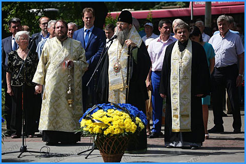 «Скорботна мати».