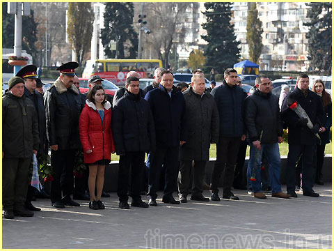 МАЙДАН
