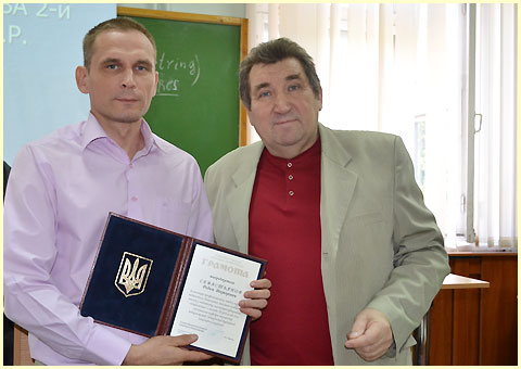 ЮВІЛЕЙ