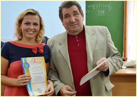 ЮВІЛЕЙ