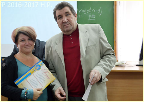 ЮВІЛЕЙ