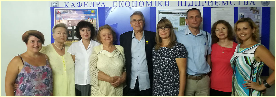 ЮВІЛЕЙ