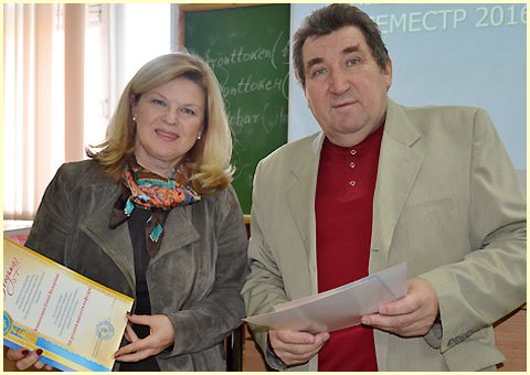 ЮВІЛЕЙ