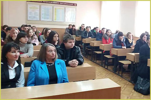 Факультет економіки та менеджменту