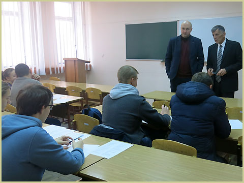 Кафедра обробки металів тиском
