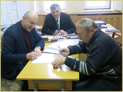 Кафедра обробки металів тиском