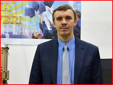 Кафедра МО