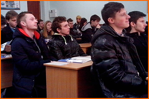 внз