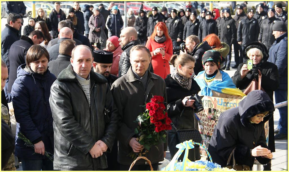 День Героїв