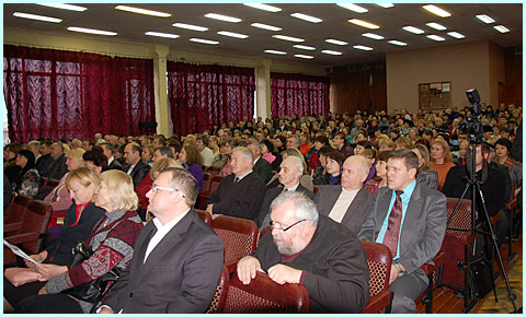 збори