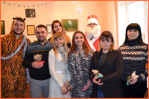 Свято Миколая