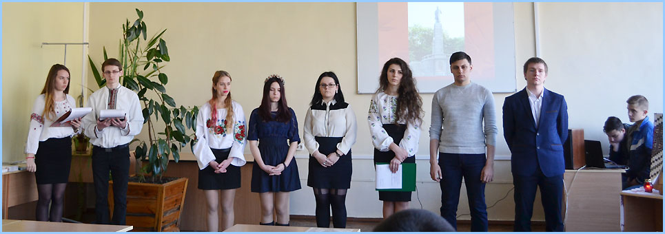 Кобзарь