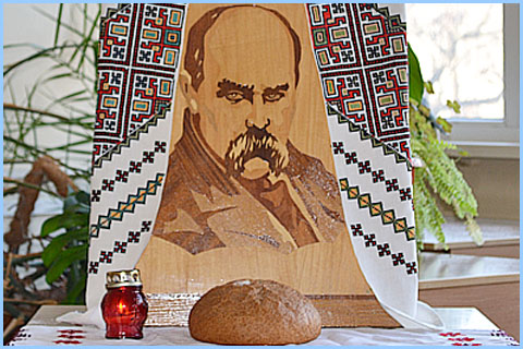 Кобзарь