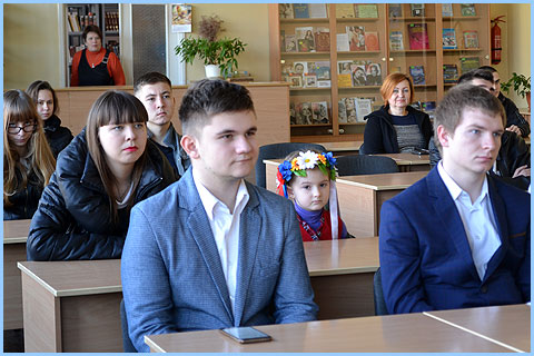 Кобзарь