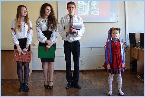 Кобзарь
