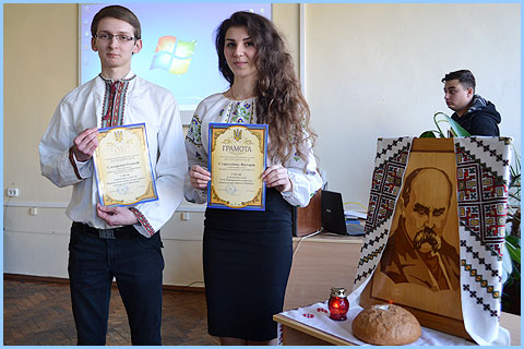 Кобзарь