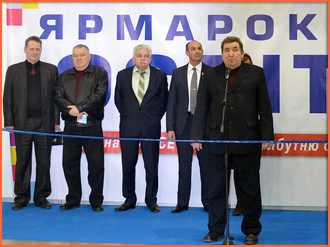ЯРМАРОК ОСВІТИ