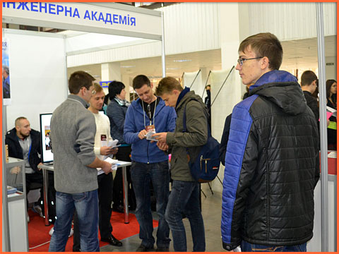 ЯРМАРОК ОСВІТИ
