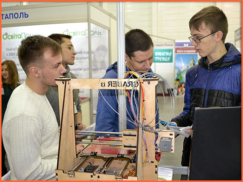 ЯРМАРОК ОСВІТИ