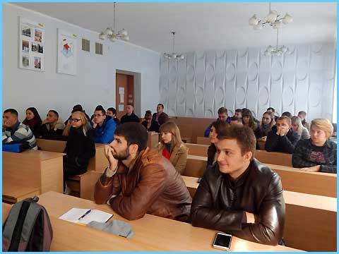 конференція