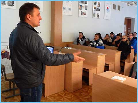 конференція