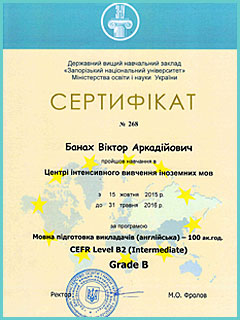 ФБВР
