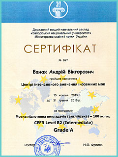 ФБВР