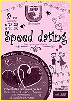 SPEED DATING