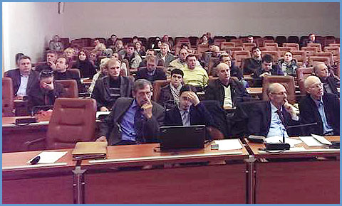 семінар і форум 
