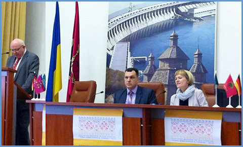 семінар і форум 