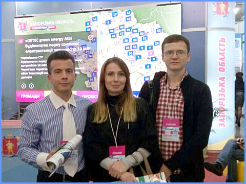бізнес-інкубанти ЗДІА 