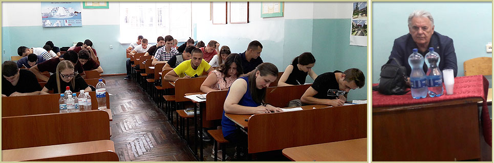 Кафедра МБГ