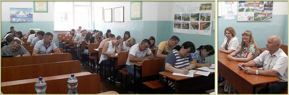 Кафедра МБГ
