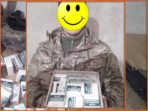 до Дня Захисника України