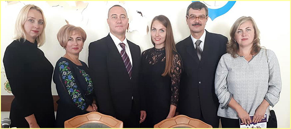 Відділ міжнародних зв’язків
