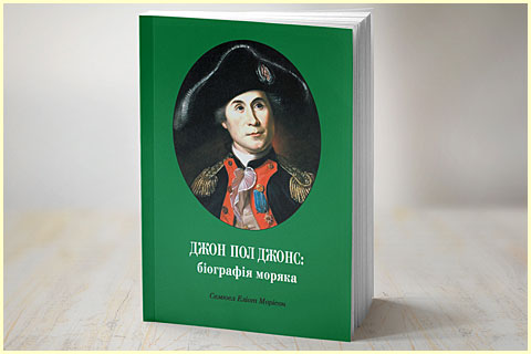 book