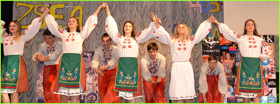 Золотий Борисфен
