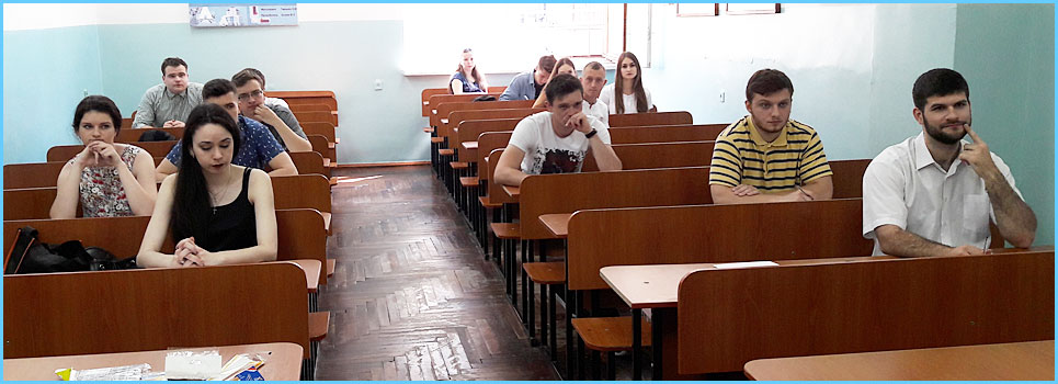 бакалавр