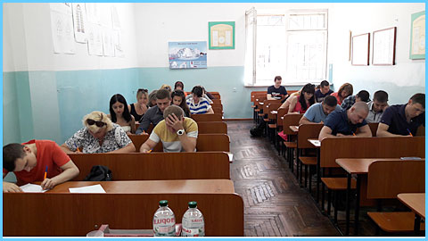 бакалавр