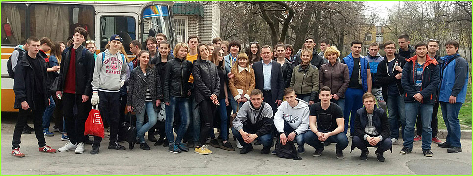 ЧИСТЕ ДОВКІЛЛЯ