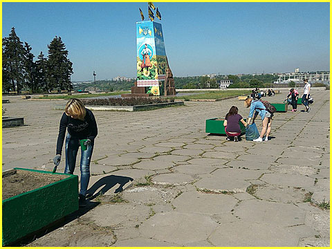  довкілля