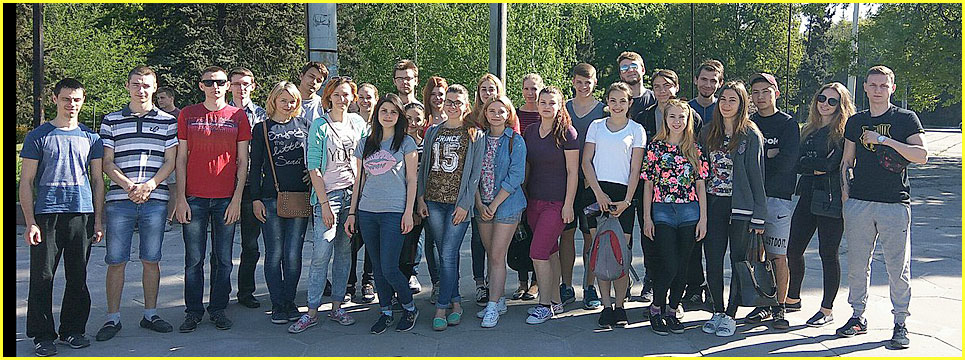  довкілля