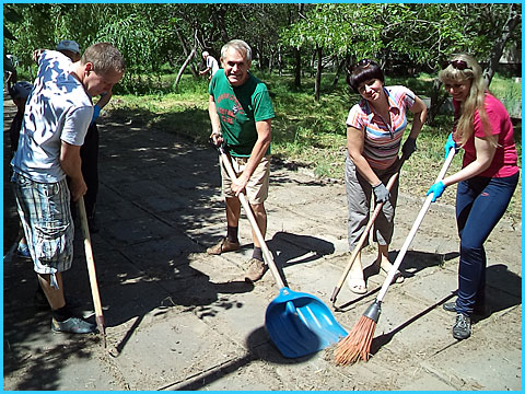 суботник