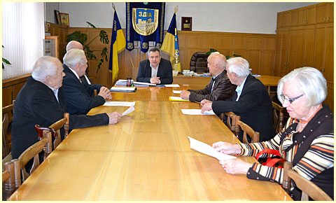 РАДА  СТАРІЙШИН  