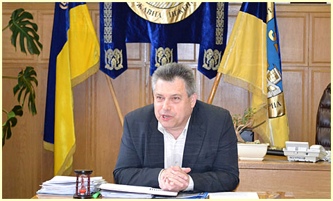 РАДА  СТАРІЙШИН  
