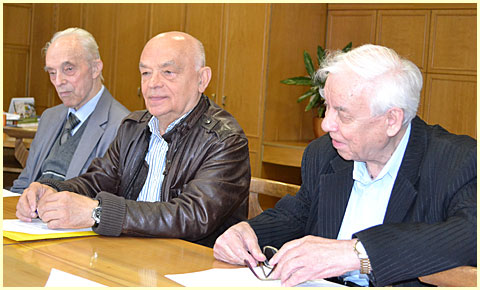 РАДА  СТАРІЙШИН  