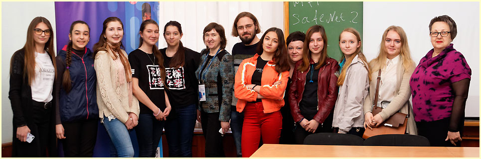 ДЕНЬ КАР’ЄРИ