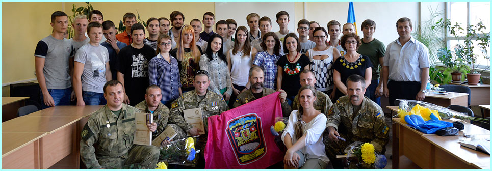 Центр