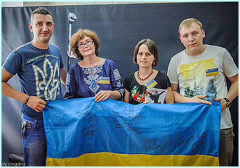 Центр