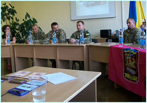 Центр